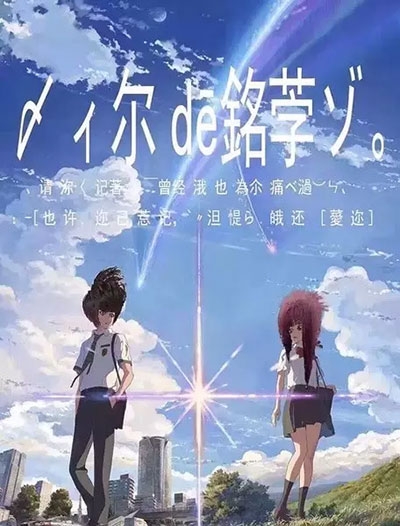 购买和歌山县立医科大学毕业证